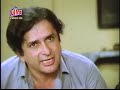 Ek Main Aur Ek Tu 1986