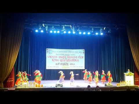 TEEJ DANCE COMPETITION 2080(1)