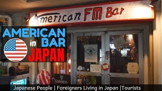 American Bar In Japan! [American FM Open Mic Tsudanuma]