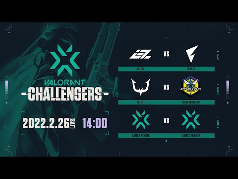 2022 VCT Stage1 - Challengers JAPAN Week1 Main Event Day1