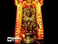 Sabarimala Sree Ayyappan Whatsapp Status Malayalam Veeracharitham Paadum 3d Audio