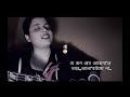 মরছি মরছি আমি মরছি তোমরা কেউ আর মইরো ন�