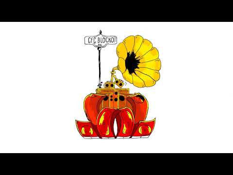 CFC BLOCKO! | Trailer | CFC