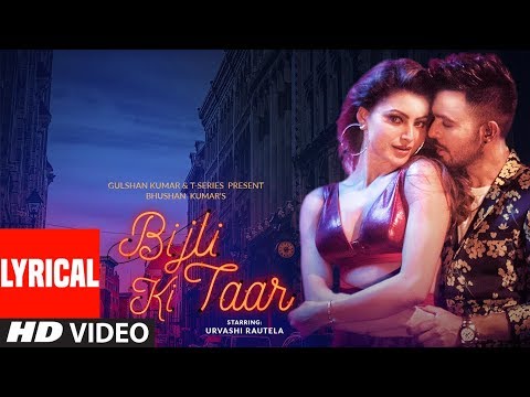 Bijli Ki Taar (Lyrical) — watch video