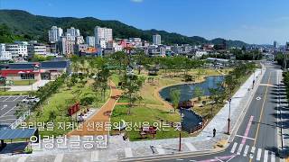 유튜브 썸네일
