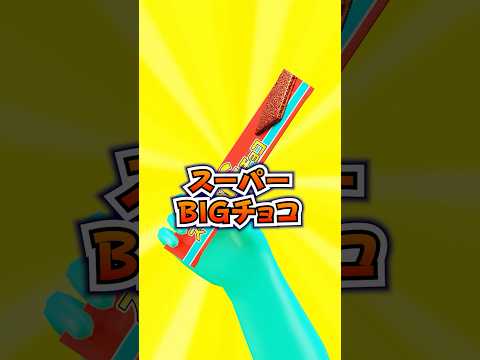 youtube-社会・政治・ビジネス記事2026/03/08 19:03:25