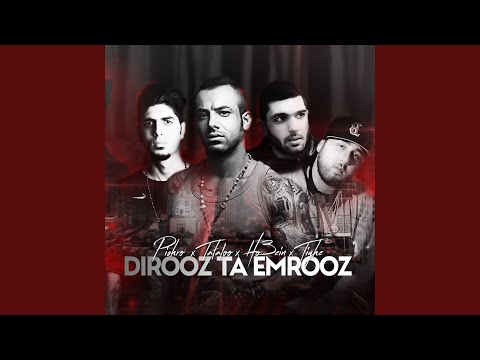 Dirooz Ta Emrooz