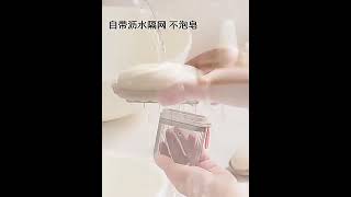 Cestovný box na mydlo s odkvapkávačom - 1ks