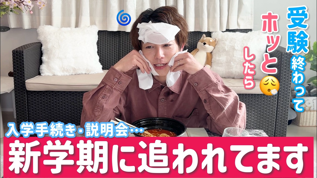 【激辛食べる太陽】あの有名な激辛を食べながら語って、風呂も入りましたw