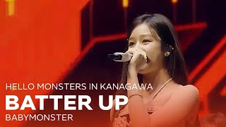 Download lagu BABYMONSTER - “BATTER UP” 2025 WORLD TOUR [HELLO MONSTERS] IN KANAGAWA! mp3