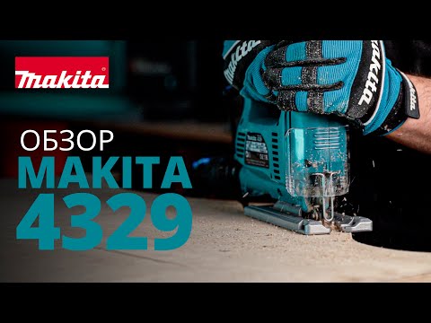 фото лобзик электрический makita 4329 (450 вт, пропил до 65 мм) макита оригинал электролобзик 0