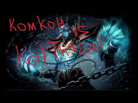 КомКон vs Kel'Thuzad - Sanctum of Domination Mythic | Balance Druid PoV