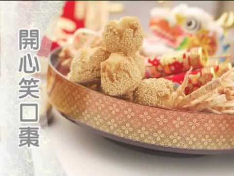 Traditional Lunar New Year Fried Snacks Collection (Sesame Balls, Yau Gok, Taro Shrimps, Smiling Dates)