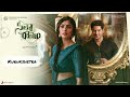 Sita Ramam BGM Kurukshetra