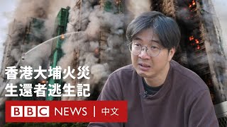 YouTube 视频预览