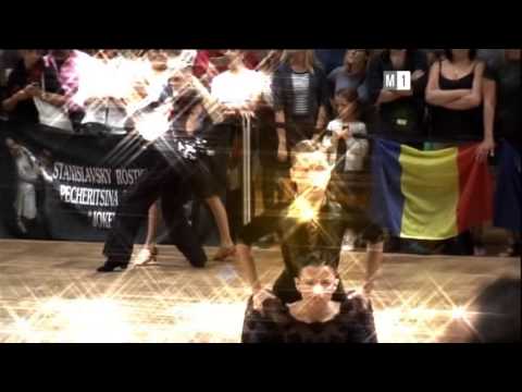 Ecaterina Pripa & Dumitru Sardari   Stuttgart2016 MPEG2 ARCHIVE PAL