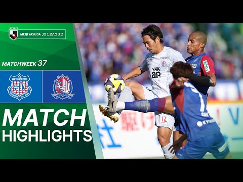 Ventforet Kofu vs Kataller Toyama - Game Highlights | 2025 J2 LEAGUE | MW37