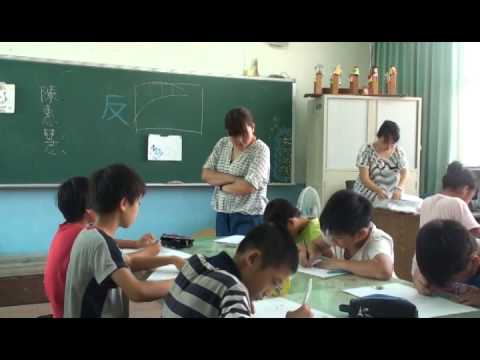 獅陶傳技藝‧笛牽一世情_封面照片