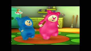 Cedarmont Niños: Cantos Bíblicos - Este es Mi Mandamiento