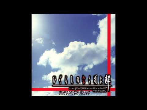 Cradle Song - Higurashi no Naku Koro ni Kai