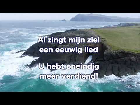 Opwekking 842 Moedig kom ik voor uw troon