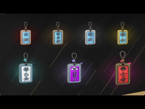 Year 7 Season 1 Operation Demon Veil RANKED CHARMS V2 - Rainbow Six Siege