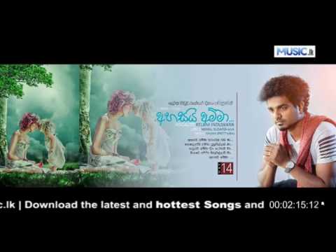 Ahasai Amma - Kelum Induwara