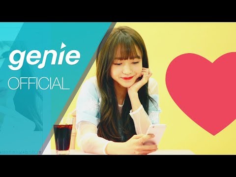 길구봉구 GB9 - 막 좋아 JUST I LIKE U (feat. 니화 NiiHWA) Official M/V