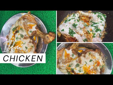 Dubai Viral Iffa Chicken Recipe | Trending Starter Recipe 2025 | Viral Iffa Chicken Recipe