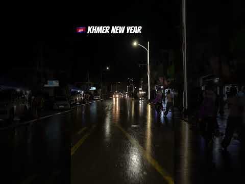 🇰🇭 Khmer New Year in Siem Reap #khmernewyear #visitcambodia #travel #siemreap