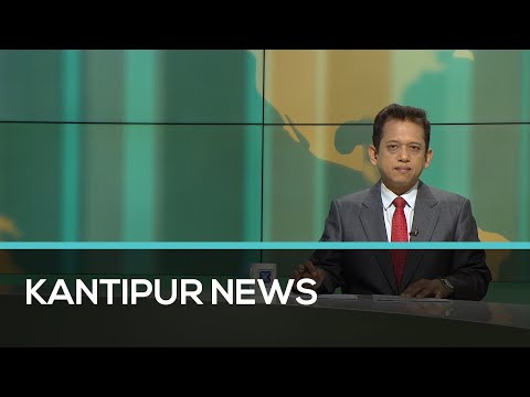 Kantipur English News | Full English News - 17 September 2021