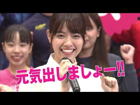 9.22公開 映画「あさひなぐ」TVCM（15秒 大ヒットver）