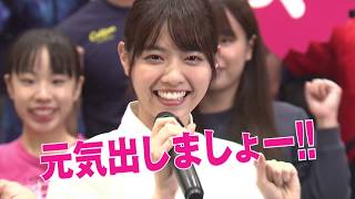 9.22公開 映画「あさひなぐ」TVCM（15秒 大ヒットver）