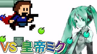 週1(以上)エンペラー #9