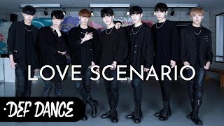 Download lagu [아이돌 댄스] iKON (아이콘) - Love Scenario 사랑을했다 안무 올 커버댄스ㅣNo.1 댄스학원 Def Kpop Dance Cover 데프 아이돌 프로젝트 월말평가 mp3
