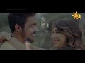 innam-sadaa-manju-thushara-24-09-2017