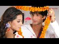 Roop Ki Rani Aai Hai Love Romantic Song Vivah Whatsapp Status Video
