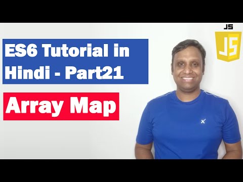 ES6 Tutorial in Hindi Part 1 | Introduction to ECMAScript 2015 | ECMAScript 6