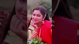 Download lagu Chittu Kuruvi Video Song | Veerapandiyan Movie Songs | Vijayakanth | Raadhika | #ytshorts mp3