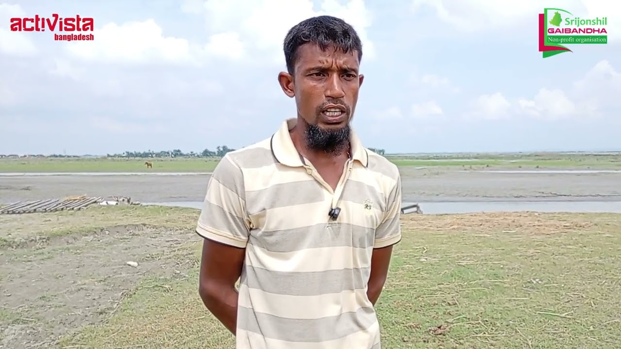 Voices from the Char: Education, Health & Climate Challenges | Sidhai Char