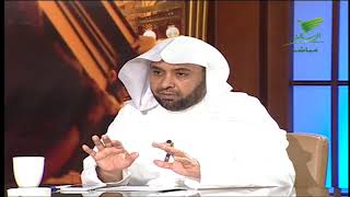 يستفتونك مع الشيخ عبدالله بن سليمان المنيع 23صفر 1439