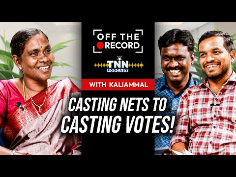 கைக்குழந்தையோட சுவரேறி குதிச்சேன்..! – Kaaliyammal Emotional Exclusive | NTK | TVK VIJAY