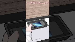 【手描き】現金会計に厳しいスーパーソシエ【にじさんじ / ニュイ・ソシエール】