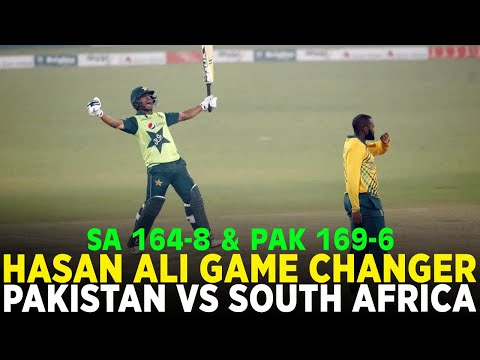 Hasan Ali Played Game Changing Knock at Lahore | Pakistan vs South Africa | T20I | PCB | ME2A