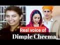 Real Voice of Dimple Cheema |Dimple Cheema interview | Vikram batra & Dimple Cheema love Story |❤️❤️