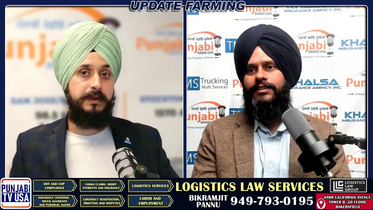 Update Farming | Arshdeep Singh | Kisan Mela on 21 Mar 26 | Madera Water Case Update