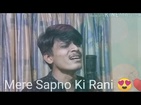 bhagyaraj raval Mere sapno ki rani cover kishor kumar