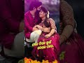 Nisa Nisa Eki Nisa ️lage Odia Status Video