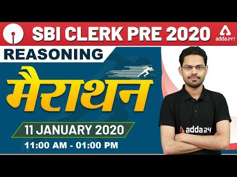 Youtube Adda247