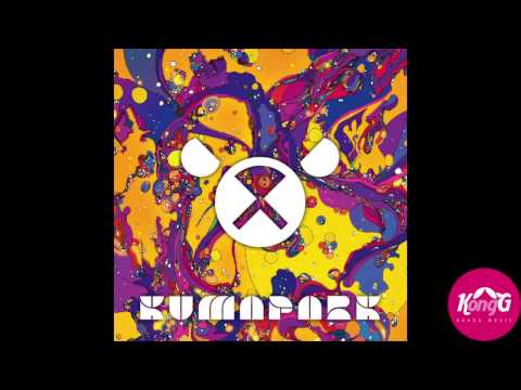 쿠마파크 Kumapark - Kumapark